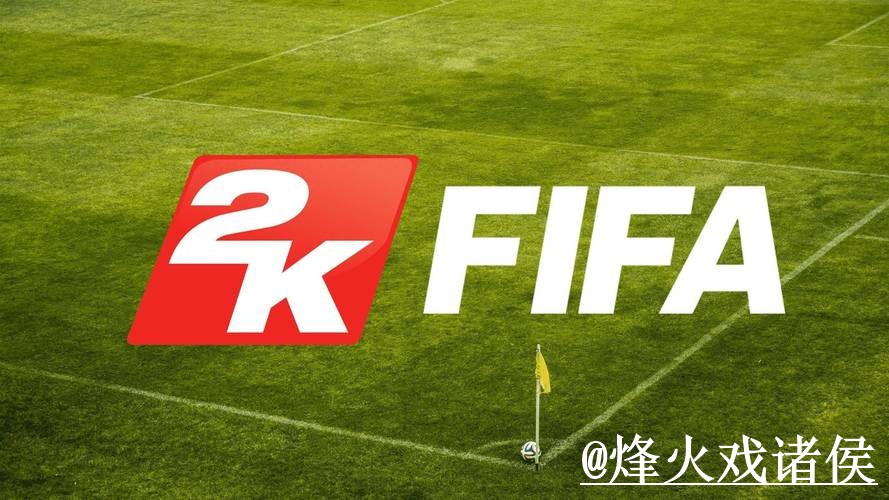 2026年世界杯免费竞猜入口地址大揭秘