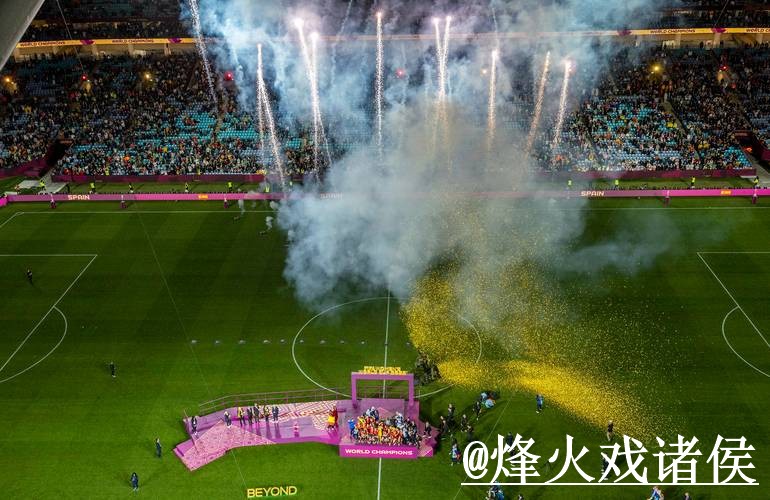 2026世界杯比分安卓全站预测分析