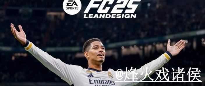 热门世界杯预测软件推荐详解